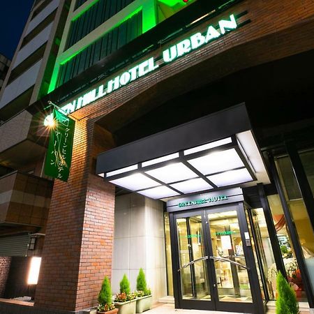 Green Hill Hotel Urban Κόμπε Εξωτερικό φωτογραφία