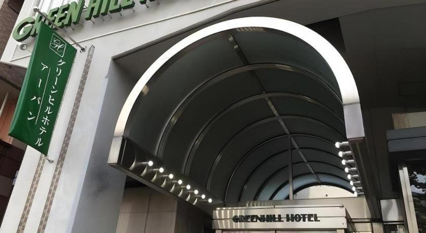 Green Hill Hotel Urban Κόμπε Εξωτερικό φωτογραφία