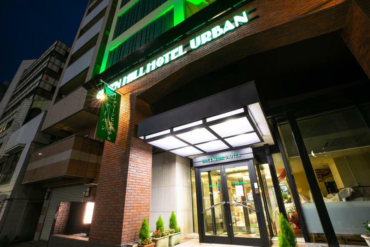 Green Hill Hotel Urban Κόμπε Εξωτερικό φωτογραφία